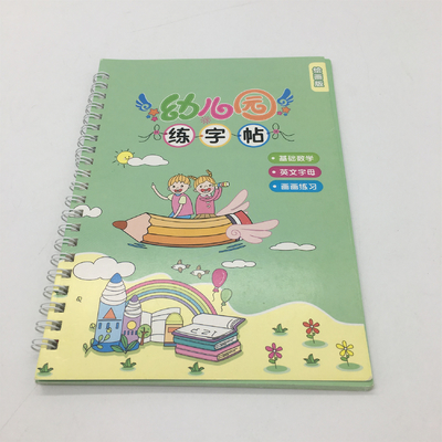 China Chinese Factory Wholesale Stationery Set Custom Draw Practice Painting Copybook for Kids supplier