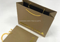 Company Logo Personalized Brown Gift Bags For Business Gold Hot-Stap Foil Logo Included supplier