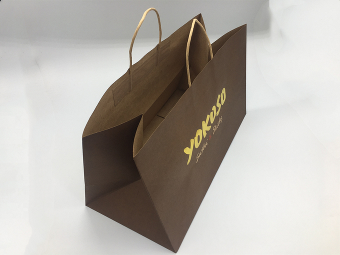 Brown Kraft Branded Paper Bags With Handles Custom Logo Printed Machine Made