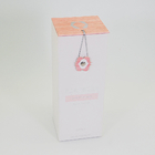 White Perfume Cosmetic Packaging Boxes Hot Stamping With Recycle Paper Insert