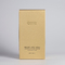 Yellow Folding Cardboard Gift Boxes Facial Mask Packaging With Logo Embossing supplier